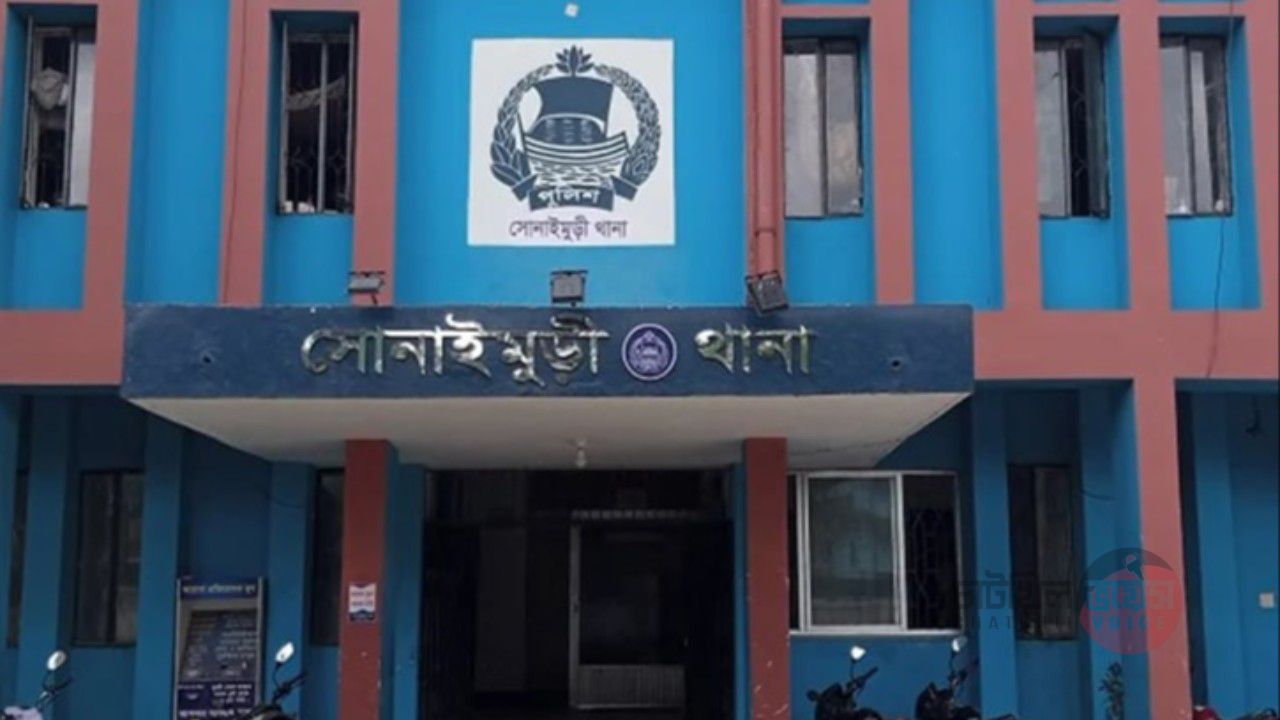 সোনাইমুড়ীতে একদিনে ৩জনের গলায় ফাঁস দিয়ে আ*ত্মহত্যা