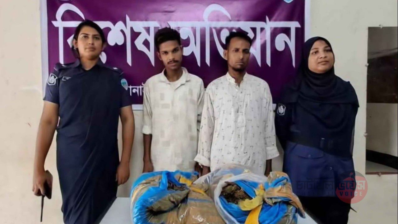 সোনাইমুড়িতে ২ কেজি গাঁজাসহ দুই মাদক ব্যবসায়ী গ্রেফতার