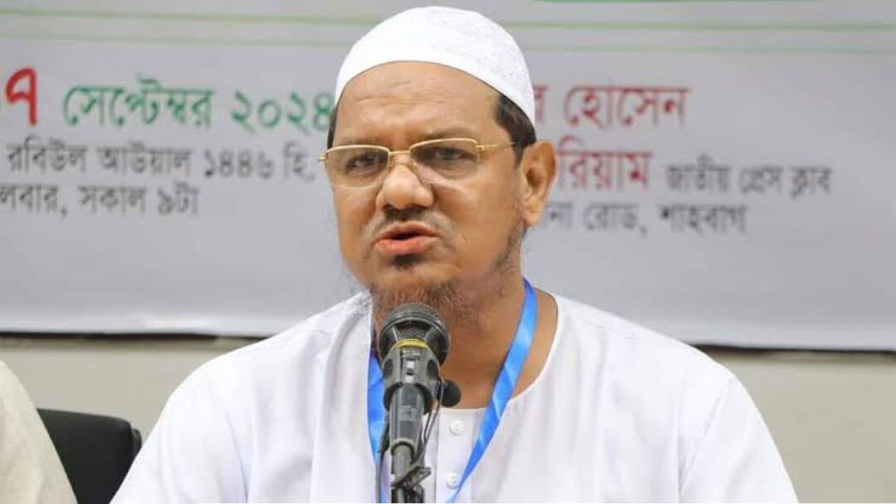 শিয়ালের কাছে মুরগি বর্গা দেওয়ার মতো ভুলের কারণেই জুলাইয়ের প্রত্যাশা বাস্তবায়ন হয়নি বলে মন্তব্য করেছেন ইসলামী আন্দোলন বাংলাদেশের আমির মুফতি সৈয়দ মুহাম্মাদ রেজাউল করীম (চরমোনাই পীর)। আপনিও কি তাই মনে করেন?