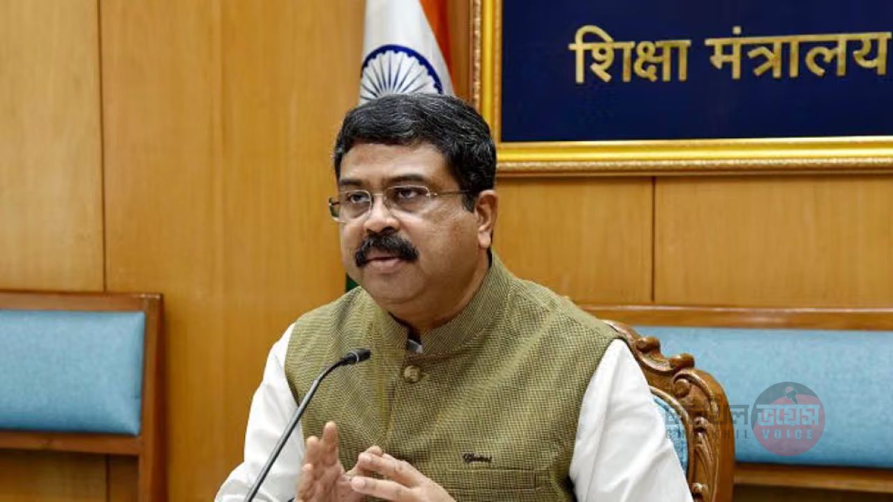 টানা আন্দোলনের মুখে ভারতের শিক্ষামন্ত্রীর পদত্যাগ