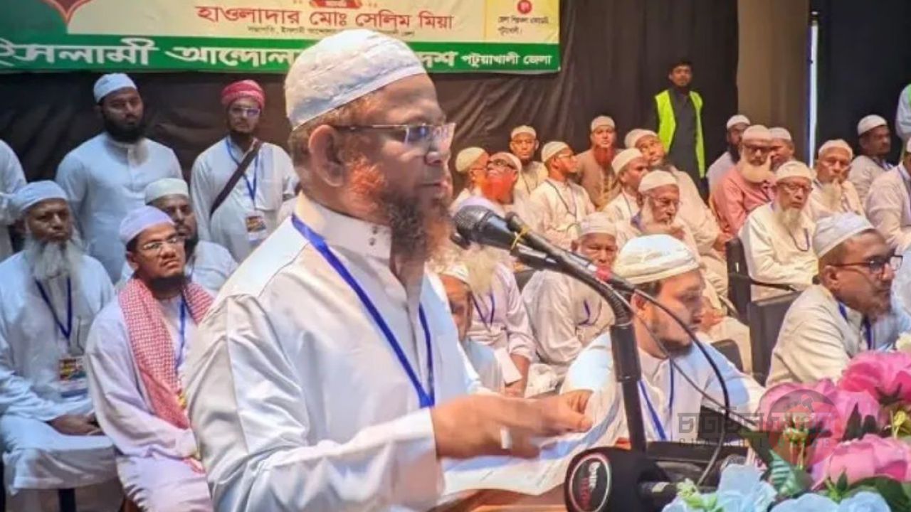 জুলাই সনদের আলোকে নতুন রাষ্ট্রপতি নির্বাচন হতে হবে: ইসলামী আন্দোলন