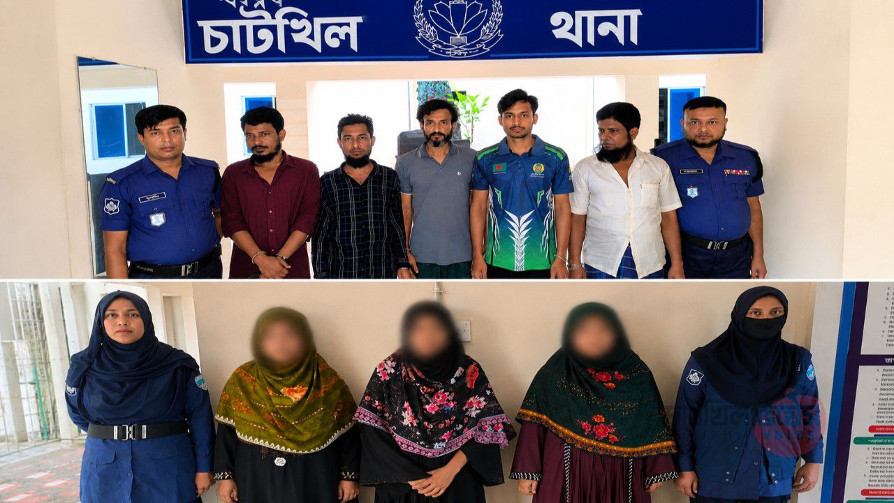 চাটখিলে ধর্ষণ ও  বিভিন্ন মামলায় ৩নারী সহ ৯জন গ্রেফতার
