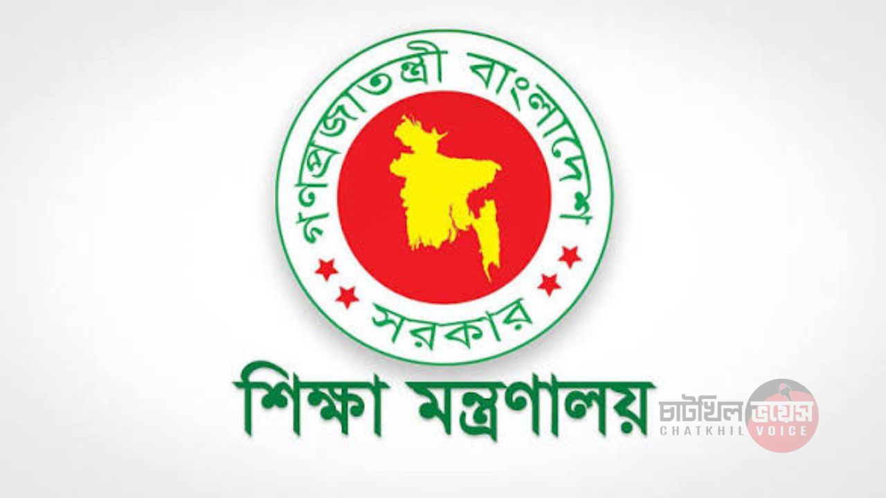 শিক্ষক নিয়োগের ক্ষমতা এনটিআরসিএর নয় ম্যানেজিং কমিটির হাতে