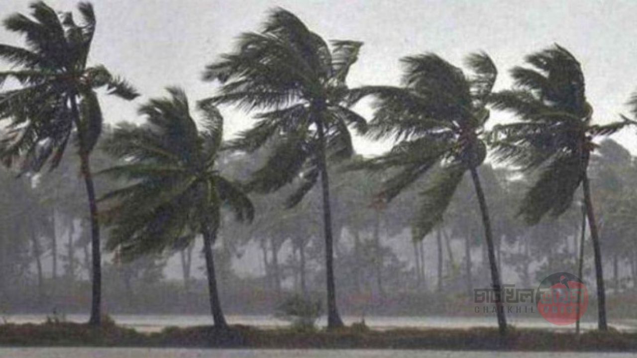 সন্ধ্যার মধ্যে বৃষ্টিসহ বজ্রবৃষ্টি হতে পারে