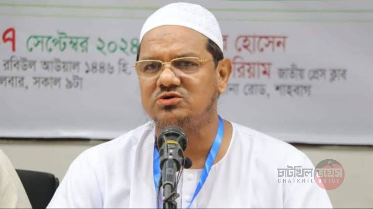 নেপালে ভয়াবহ বন্যায় প্রাণহানিতে পীর সাহেব চরমোনাইর শোক