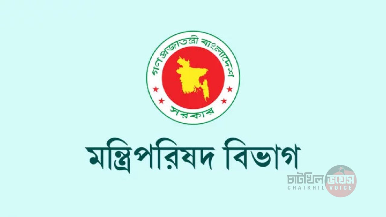 রাষ্ট্রপতি ও প্রধানমন্ত্রীর পদবির আগে ‘মহামান্য’ ও ‘মাননীয়’ লেখা যাবে না