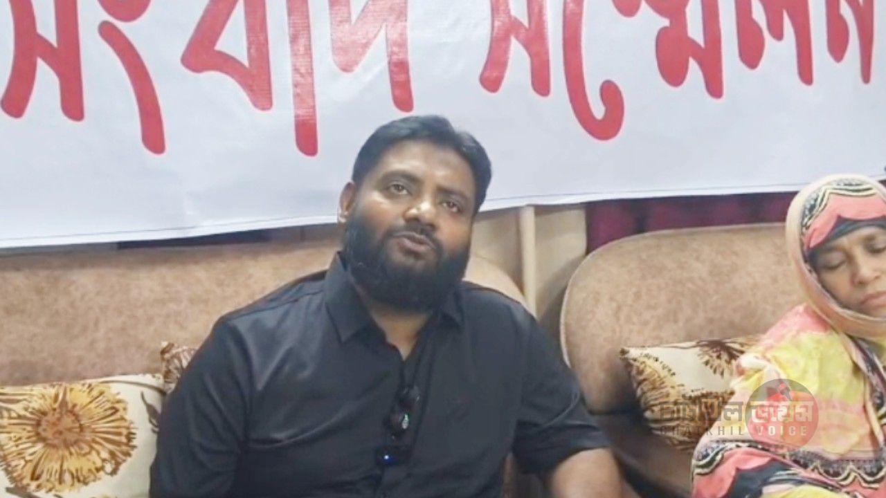 চাটখিলে ব্যবসায়ীকে গ্রেপ্তার ও হয়রানির অভিযোগে সংবাদ সম্মেলন