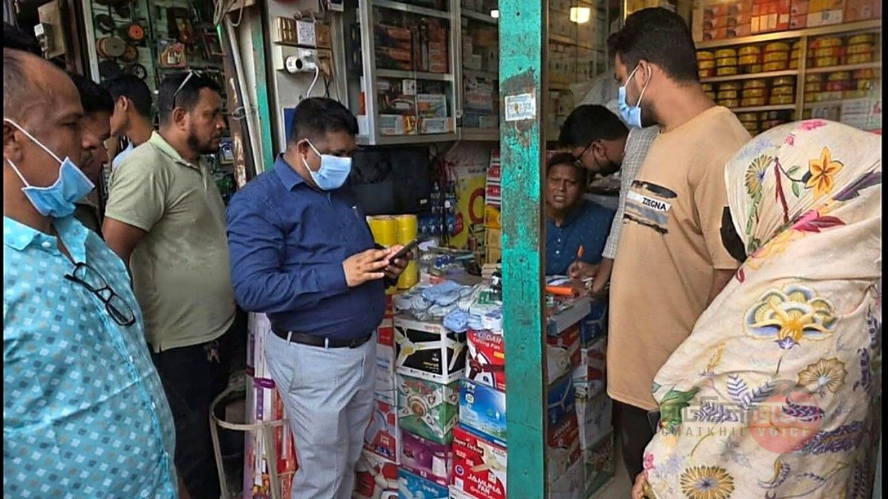 চাটখিলে বেশি দামে গ্যাস সিলিন্ডার বিক্রি, ব্যবসায়ীকে ১০ হাজার টাকা জরিমানা