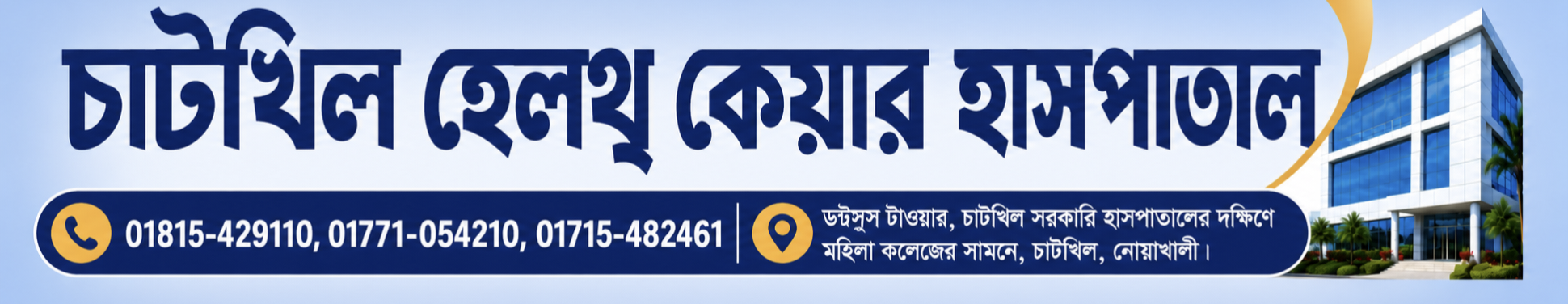 Techtaranga.com